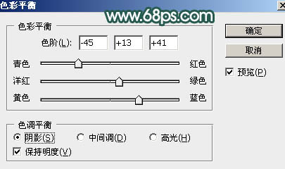 光線效果，制作陽光透射樹林的光線效果