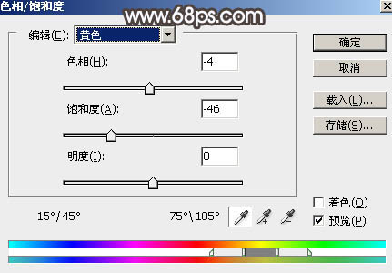 褐色調，教你如何制作中性暗褐色教程