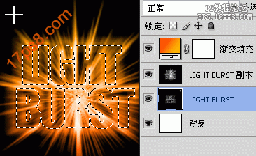 用ps制作動感光線字體