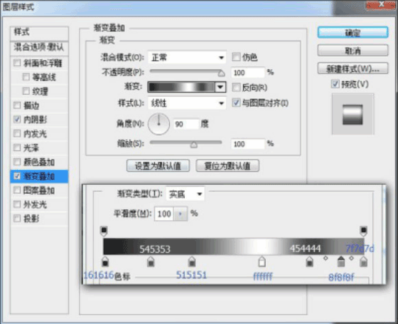 圖標(biāo)制作，用ps制作逼真的攝像機圖標(biāo)