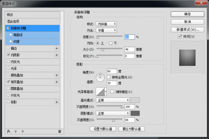 相机图标，制作风格绚丽的渐变相机图标