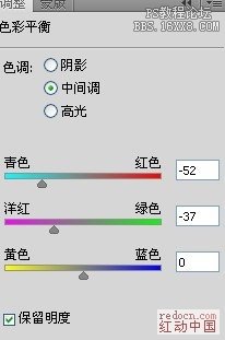 ps为摄影图片添加朦胧阳光特效