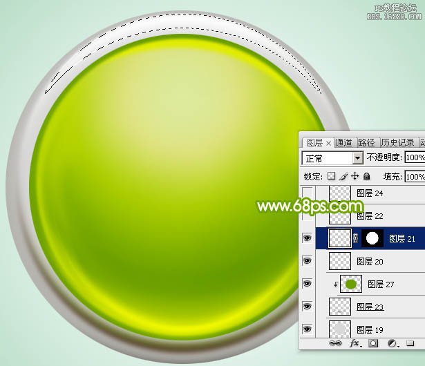 ps绿色圆形水晶按钮教程