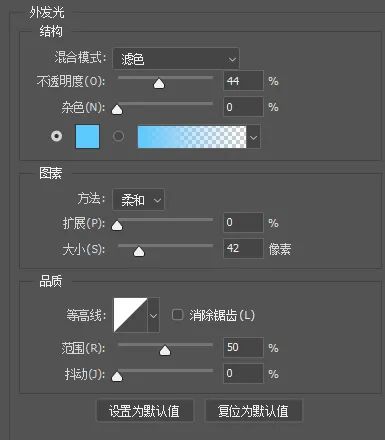 冰冻效果，制作美丽的冰雕效果白天鹅