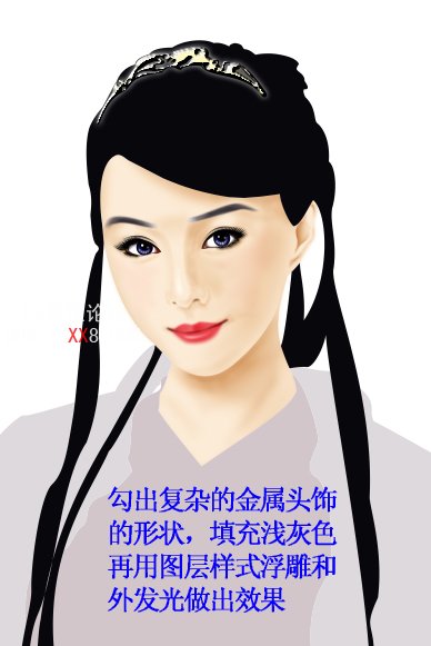 Photoshop鼠绘教程:绘制矢量风格古装美女