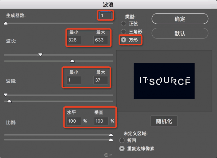 霓虹字，制作五光十色的霓虹艺术文字