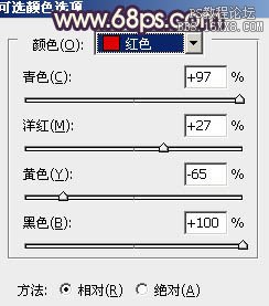 ps处理人物特写个性的暗调黄紫色