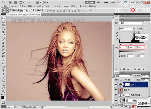 Photoshop CS5中的色调功能使用技巧