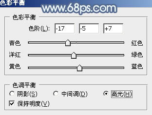 ps调出漂亮的青蓝色调照片教程