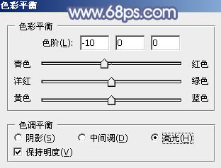 ps調出冷冷的淡藍色調教程