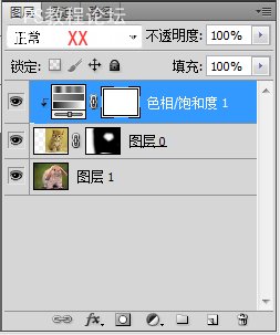 详细解析Photoshop CS5的图层蒙版新用法