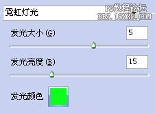 用ps制作黑客帝國字體特效