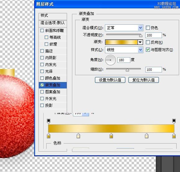 ps cs6滤镜制作帷幕实例