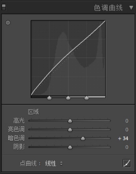 夢幻效果，用PS給人物營造粉色夢幻效果