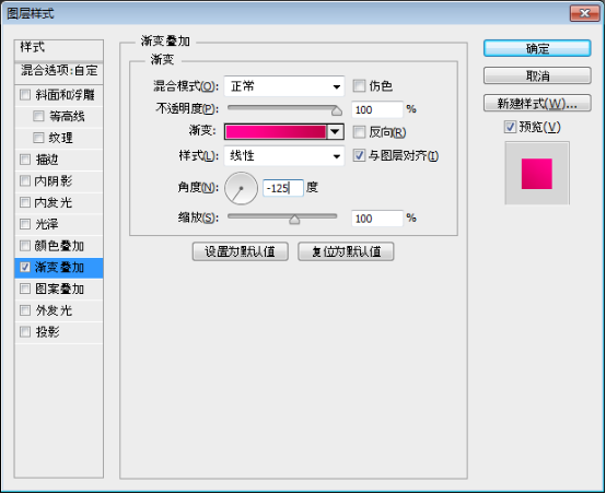 卡通字，做色彩繽紛的插畫卡通字