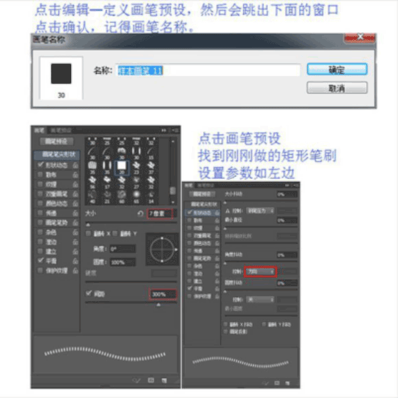 图标制作，用ps制作逼真的摄像机图标