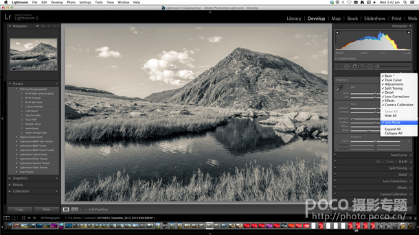 Lightroom9大杀器你知多少