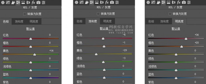 漫畫效果，通過PS一起走進宮崎駿的漫畫世界