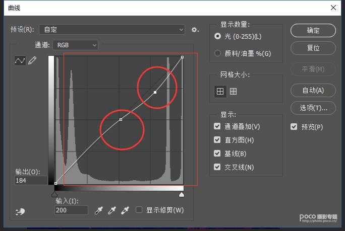 古风人像，模仿TVB的电视剧色调制作古风人像