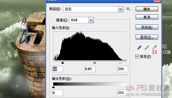 Photoshop CS5制作3D文字效果实例