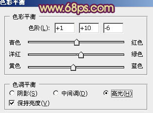 ps非主流的橙褐色調教程