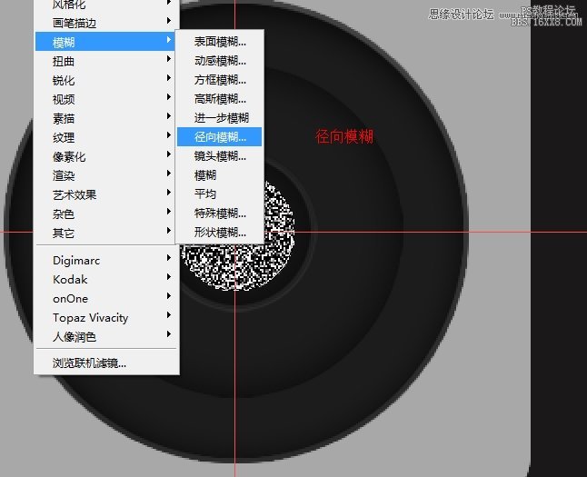 ps設(shè)計APP應(yīng)用相機(jī)圖標(biāo)