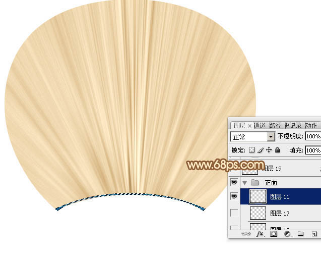 鼠绘工具，鼠绘一把扇子实例