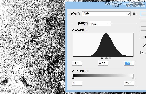 ps制作超酷立體字體教程