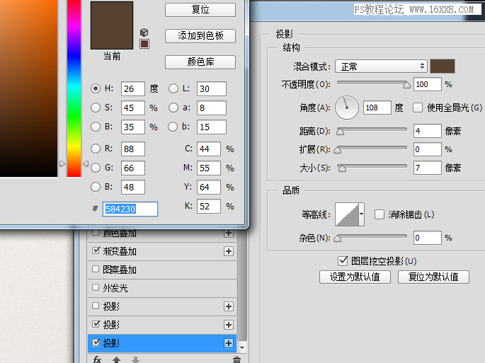 開關按鈕，設計一個滑動的控件開關圖標