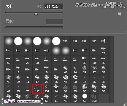 ps CS6做牛仔布字教程