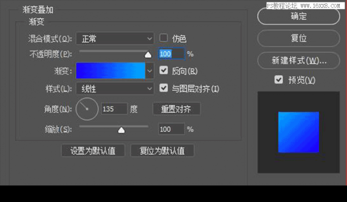 插畫制作，用PS繪制卡通風格的機器人插畫