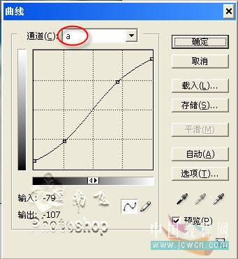 ps之如何對灰蒙蒙美女照進行調色還原