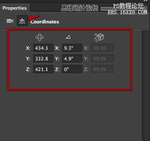 ps CS6制作3D片头文字教程