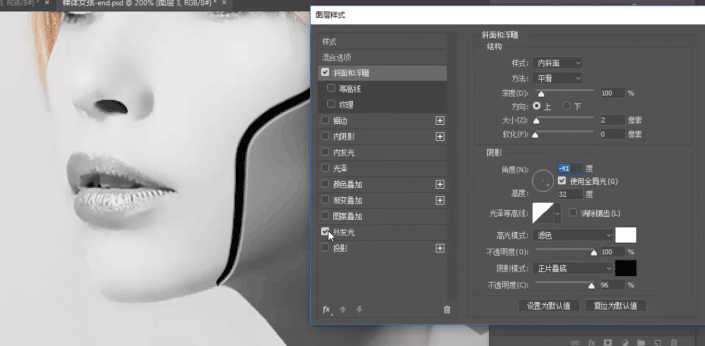 人物合成，手把手教你合成一款炫酷女機器人