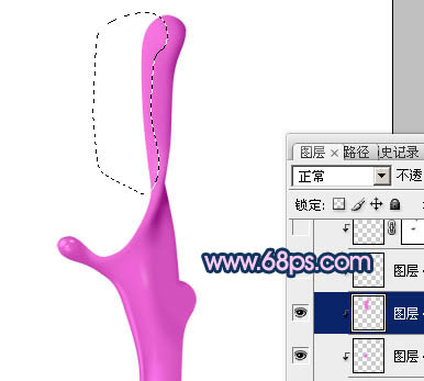 ps制作非常精致的3D動感液滴