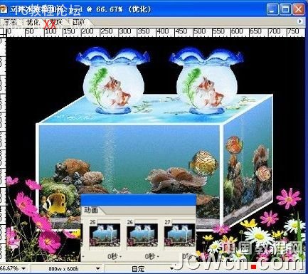 Photoshop動(dòng)畫(huà)教程：打造漂亮的動(dòng)態(tài)水族箱