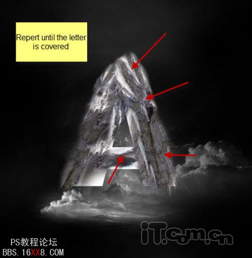 PS合成非常震撼的火山噴發字