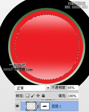 用ps制作卡通电视机形状按钮