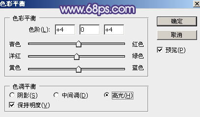 藍綠色，調(diào)出藍綠色照片效果教程