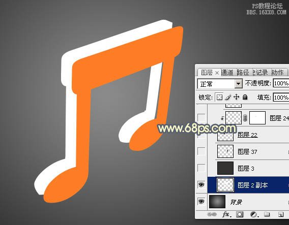 ps鼠绘漂亮的金色音符教程