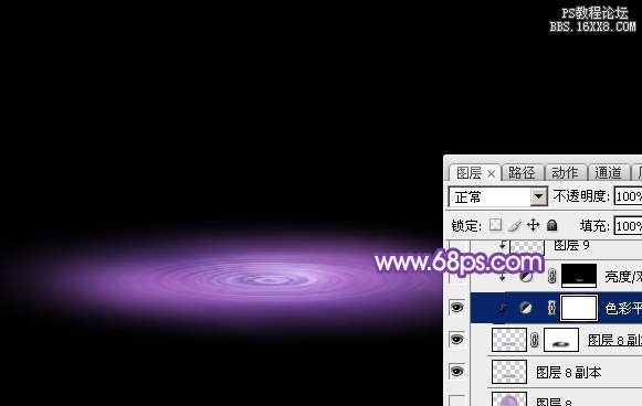 ps滤镜制作圆环形紫色光束