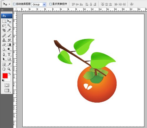 ps绘制艺术鲜橘子