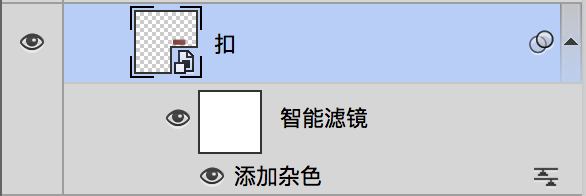 UI教程，設(shè)計筆記本主題UI圖標(biāo)教程