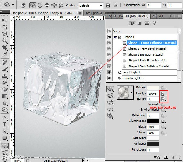 ps CS5利用3D功能打造逼真冰冻樱桃特效