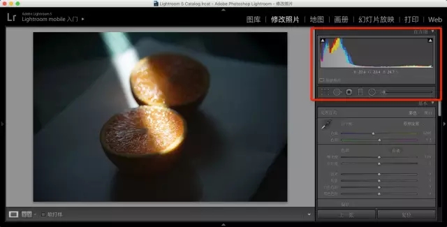 直方图，一张图帮你学会LR调色直方图