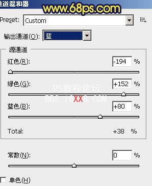 Photoshop给湖面图片加上漂亮的朝霞色