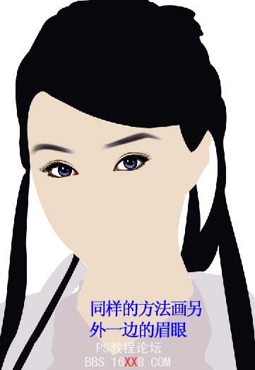 Photoshop鼠绘教程:绘制矢量风格古装美女