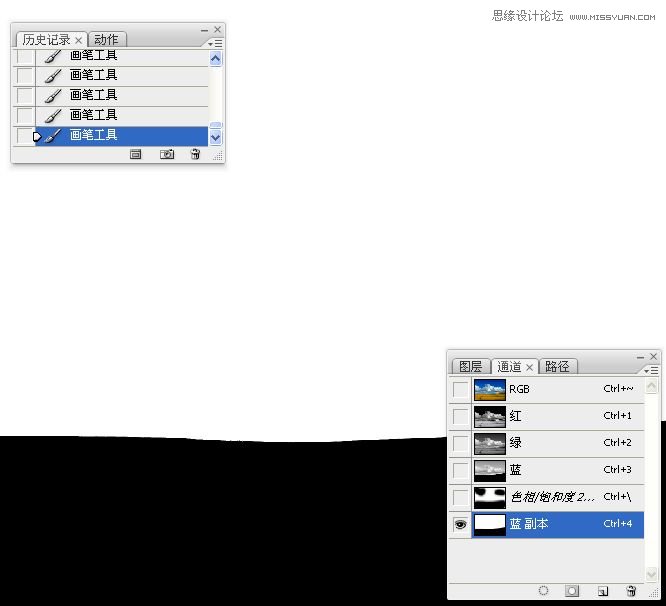 Photohsop調(diào)出壁紙般的清新色調(diào)