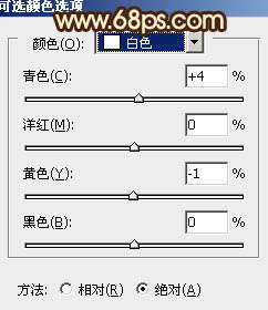 ps调出树林MM图片甜美的青褐色