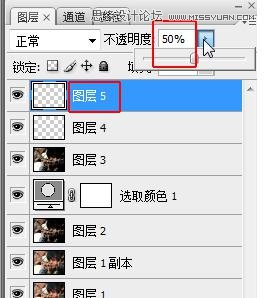 ps制作古銅色皮膚質感教程